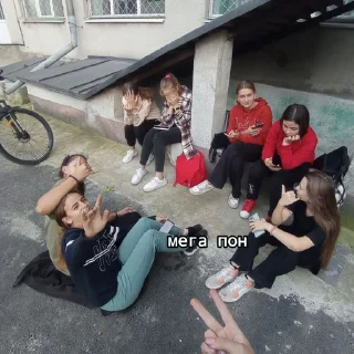 Стикер лиманские гении (Created By: @StikerProBot) - 3