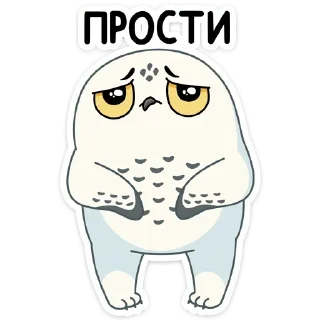 Sticker Больше стиков тут: @stikery4 - 4