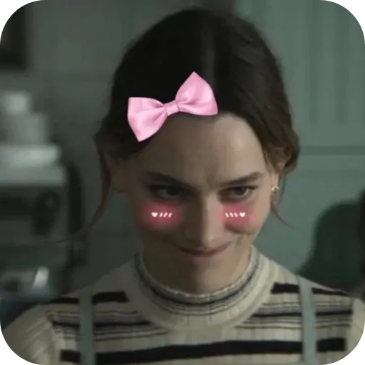 Человек губа бабочка