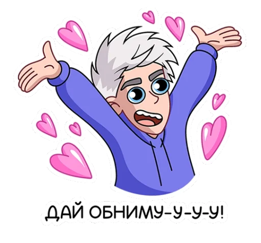 Sticker JOGkjcSWcK_by_WmojiBot - 1