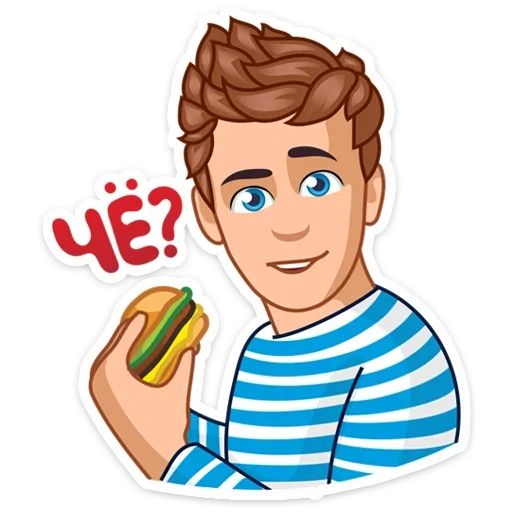 Стикер JOGkjcSWcK_by_WmojiBot - 1