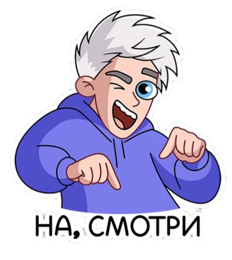 Влад А4 из VK + бонус @A4A5_vidos @WmojiBot - 