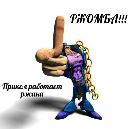 обувь танцевать мультфильм