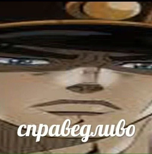 СМС мультфильм плакат