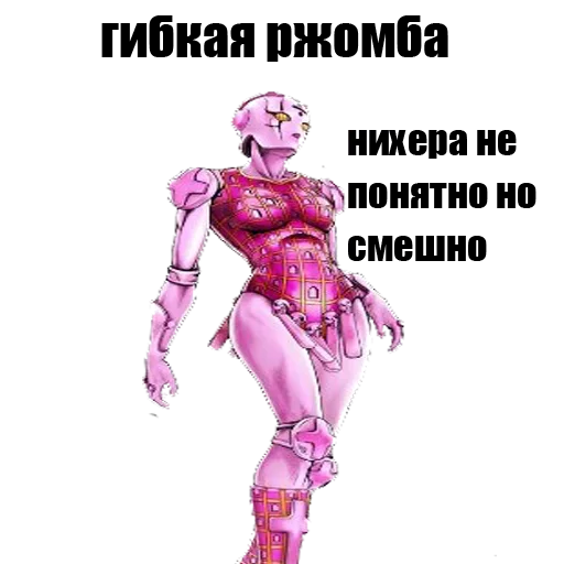 мультфильм вымышленный персонаж эскиз