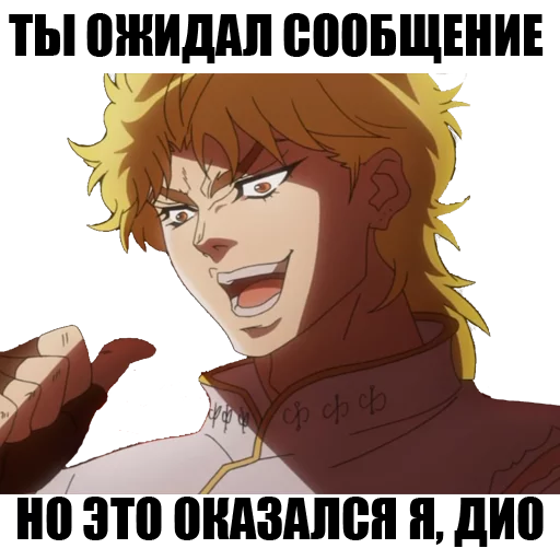 аниме человеческое лицо мультфильм