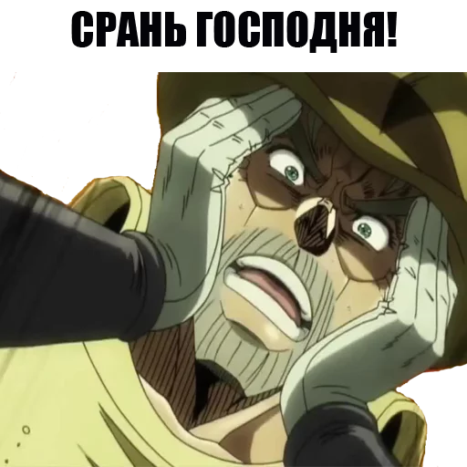 cartoon anime screenshot