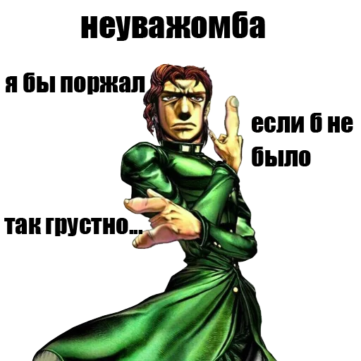 human face fictional character sketch