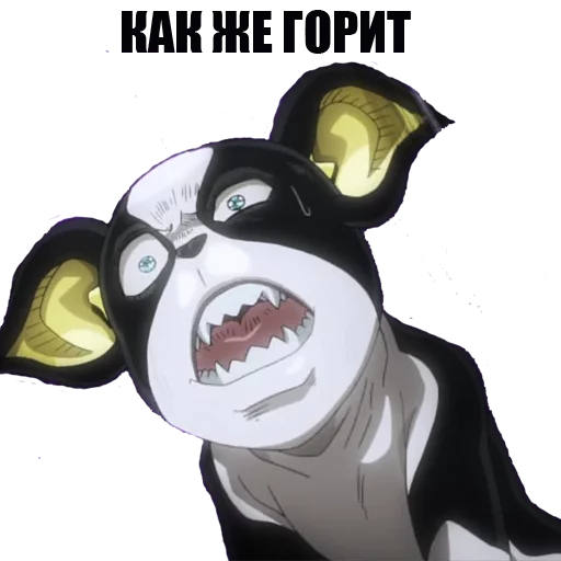 cartoon fictional character animation