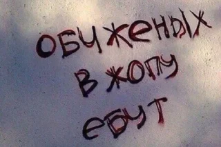 Стикер Пак создан в @moyi_stikery_bot - 0