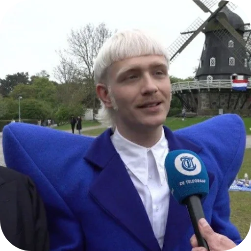 Человек небо одежда