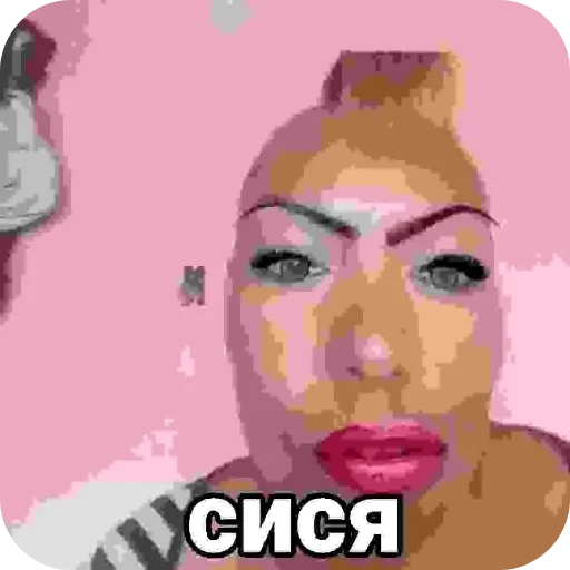 Sticker JOwRkjY_by_achestickbot - 1