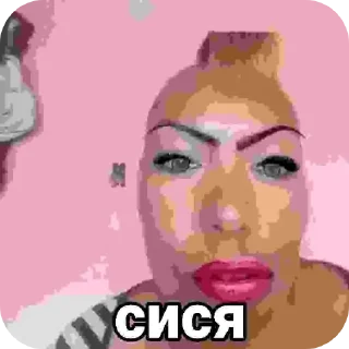 Sticker Больше стиков тут: @stikery4 - 10