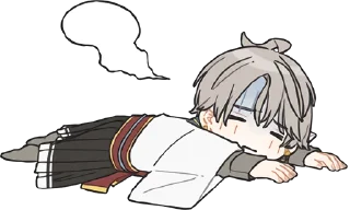 Стикер Kaida Haru @jp_stickers - 3