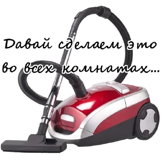 Стикер Больше стиков тут: @stikery4 - 7