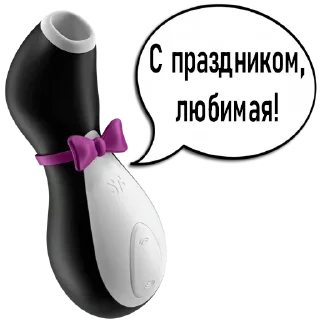 Стикер Больше стиков тут: @stikery4 - 3