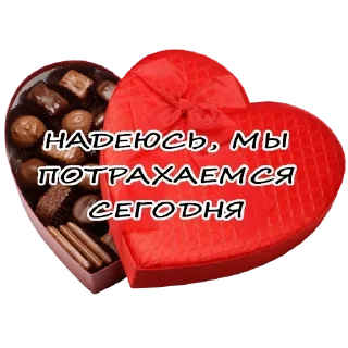 Стикер Больше стиков тут: @stikery4 - 4