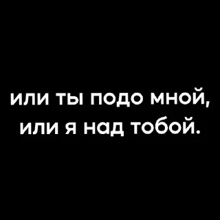 Sticker Больше стикеров 👉🏻 @stickertg4 - 5