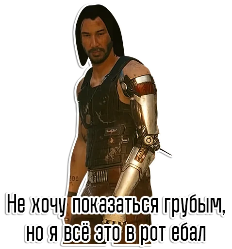 text poster human face