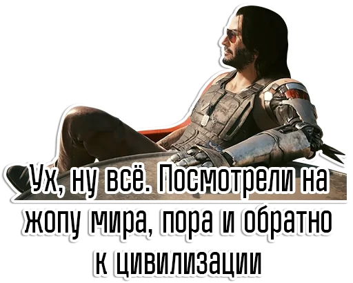 text clothing human face