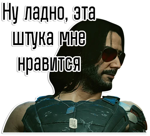 text human face clothing