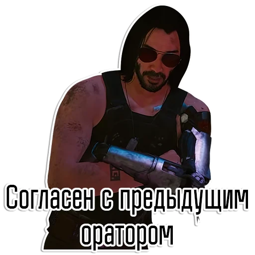 human face text clothing