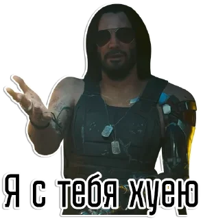 Sticker Джонни Сильверхэнд | @Egor418 - 6