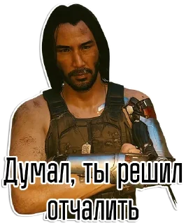 Sticker Джонни Сильверхэнд | @Egor418 - 1