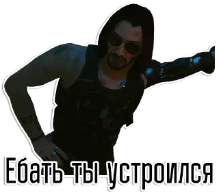 Sticker Джонни Сильверхэнд | @Egor418 - 3