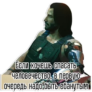 Sticker Джонни Сильверхэнд | @Egor418 - 9