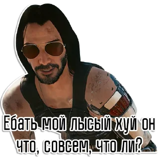 Sticker Джонни Сильверхэнд | @Egor418 - 11