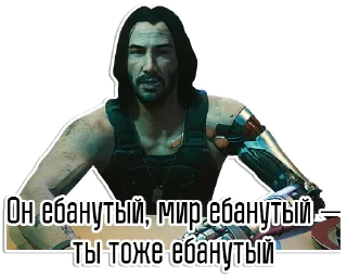 Sticker Джонни Сильверхэнд | @Egor418 - 4