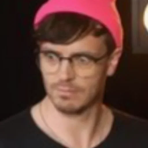 Человек человеческое лицо подбородок