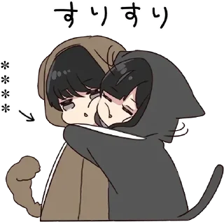 Sticker Стики 4253 из @Anonymnyi_chat_bot - 9