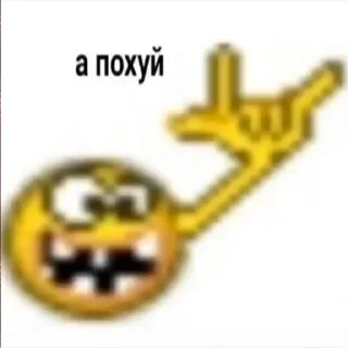 Sticker @sticksbb 🩷 <- канал со стиками - 3