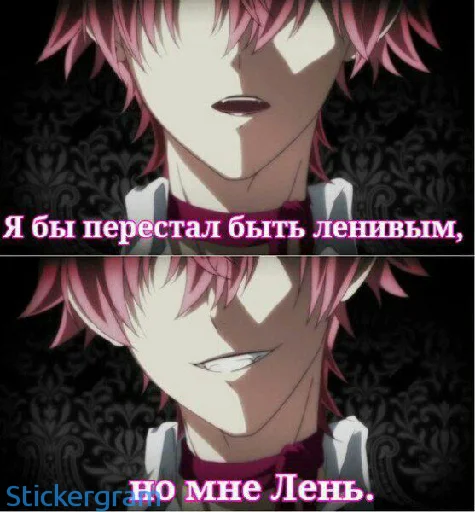 Токийский гуль - 