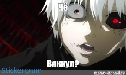 Sticker Токийский гуль - 4