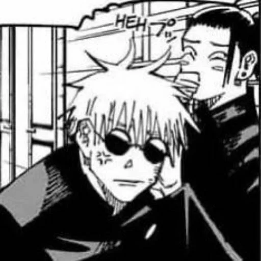 Sticker Жужица - 9