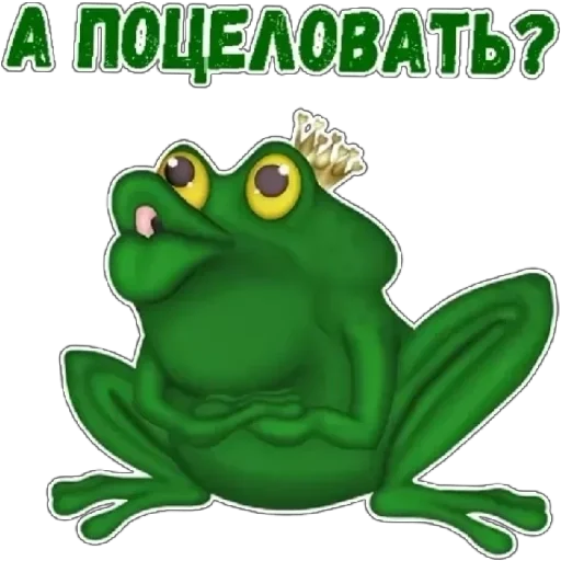 Sticker JUi_Dj5kk6_by_sticker0020Bot - 1