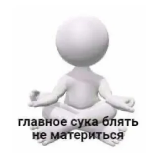 Sticker JUi_Dj5kk6 - 9