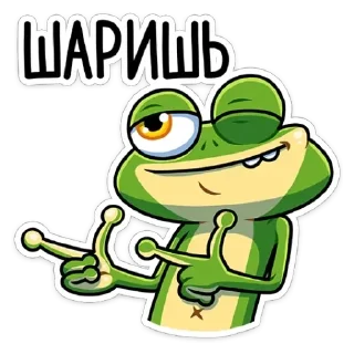 Sticker JUi_Dj5kk6 - 4