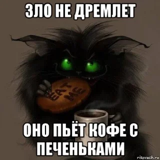 Sticker JUi_Dj5kk6 - 5