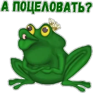 Sticker JUi_Dj5kk6 - 1