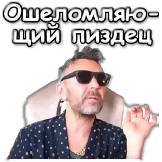 Sticker JUi_Dj5kk6 - 0