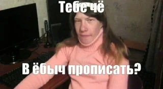 Стикер Пак создан в @moyi_stikery_bot - 2