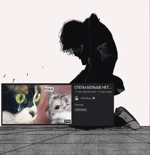 Стикер JXfhiedoCHRzClA_by_stickers_stealer_bot - 1