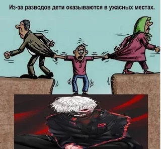 Sticker Больше стикеров: @sticerru - 10