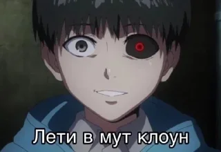 Sticker Больше стикеров: @sticerru - 9