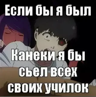 Sticker Больше стикеров: @sticerru - 8