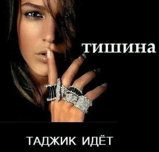 Sticker Стики 5694 из @Anonymnyi_chat_bot - 7